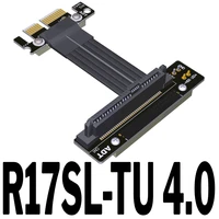 u 2 interface u2 to pci e 4 0 x1 sff 8639 nvme pcie extension data transfer cable pcie4 0x1 gen4 16gbps