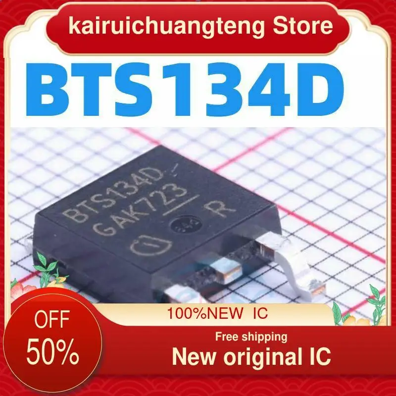 

（1PCS） BTS134D TO-252 New original IC
