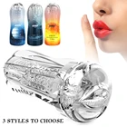 ВагинаротАнальный Мужской мастурбатор Автоматический фонарик Секс-Вагина настоящая Вагина Мужской мастурбатор