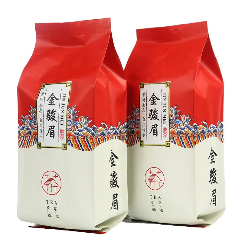 

Jinjunmei Tea Lapsang Souchong Black Tea 2020 New Tea Wuyi Fragrant Honey Fragrance Jinjunmei