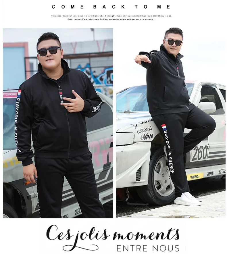 9XL размера плюс Спортивная одежда Мужская куртка брюки 2 шт спортивный костюм наборы новые спортивные костюмы мужская спортивная одежда для бега спортивный костюм для 150 кг