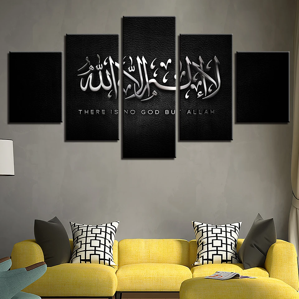 Современная мусульманская Картина на холсте с мусульманской Арабской