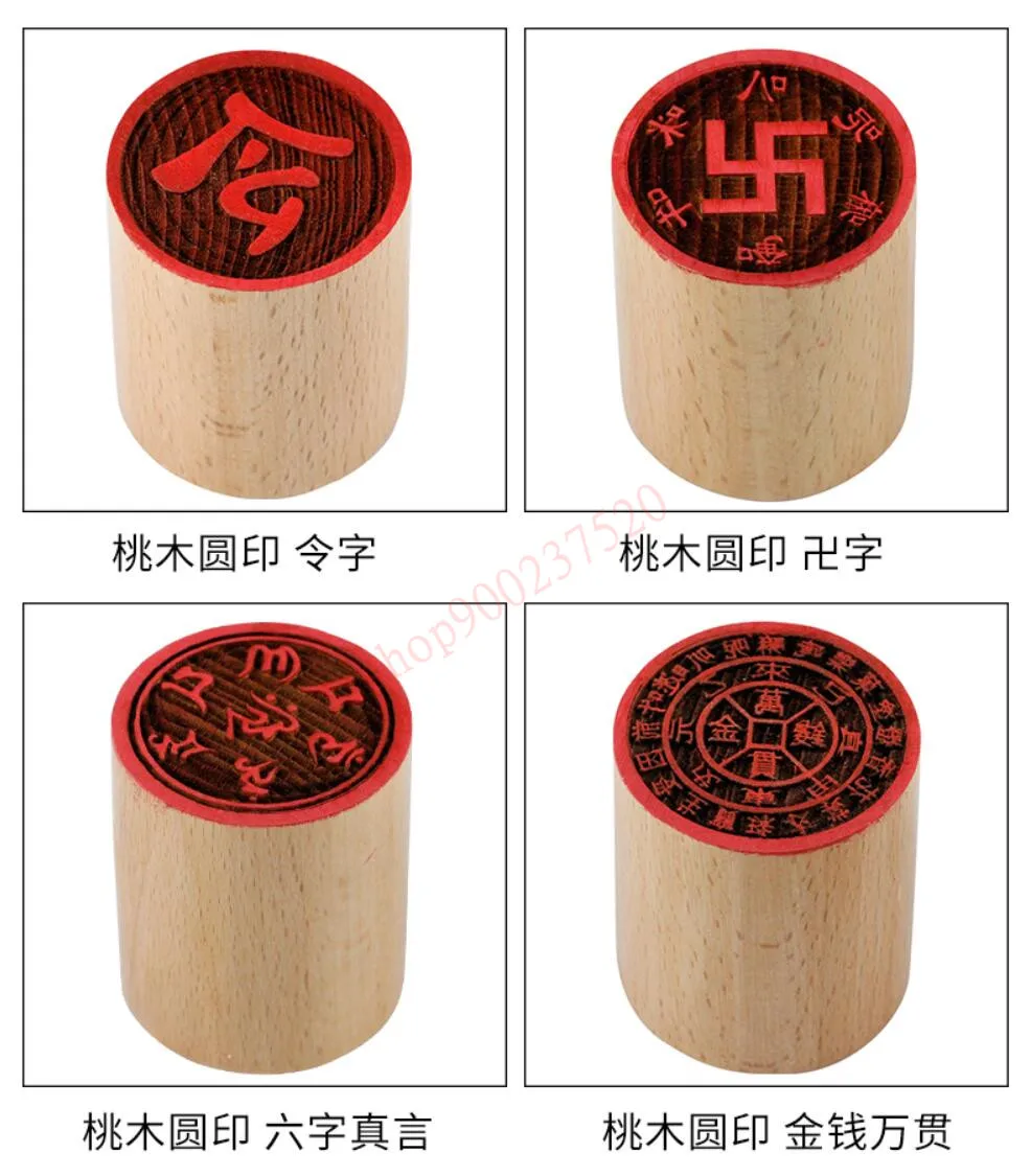 Печать с гравировкой Taomu Lingzi печать qianwanguan Zhenyan шестью символами Taoist seal|Статуэтки