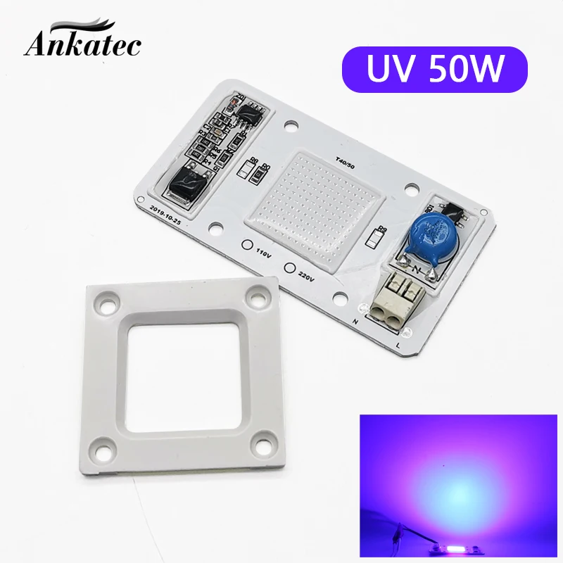 COB диод 50W 395nm светодиодная УФ лампа чип 110V 220V DOB AC Ультрафиолетовый лечения