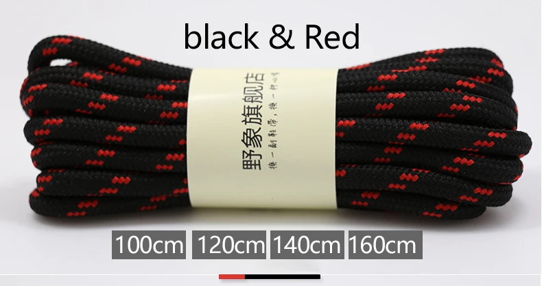 black-red 2 пары, надежная шнуровка круглые шнурки для ботинок с высоким берцем; уличные прогулочные Пеший Туризм шнурки для обуви шнурки для кроссовок 100/120/140/160 см - Цвет: black-red