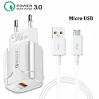 Micro USB кабель Quick Charge 3,0 EU штекер для телефона зарядное устройство для Huawei P8 P9 Lite 2017 Mate 7 8 Samsung A10 M10 A530 A750 J530 J330