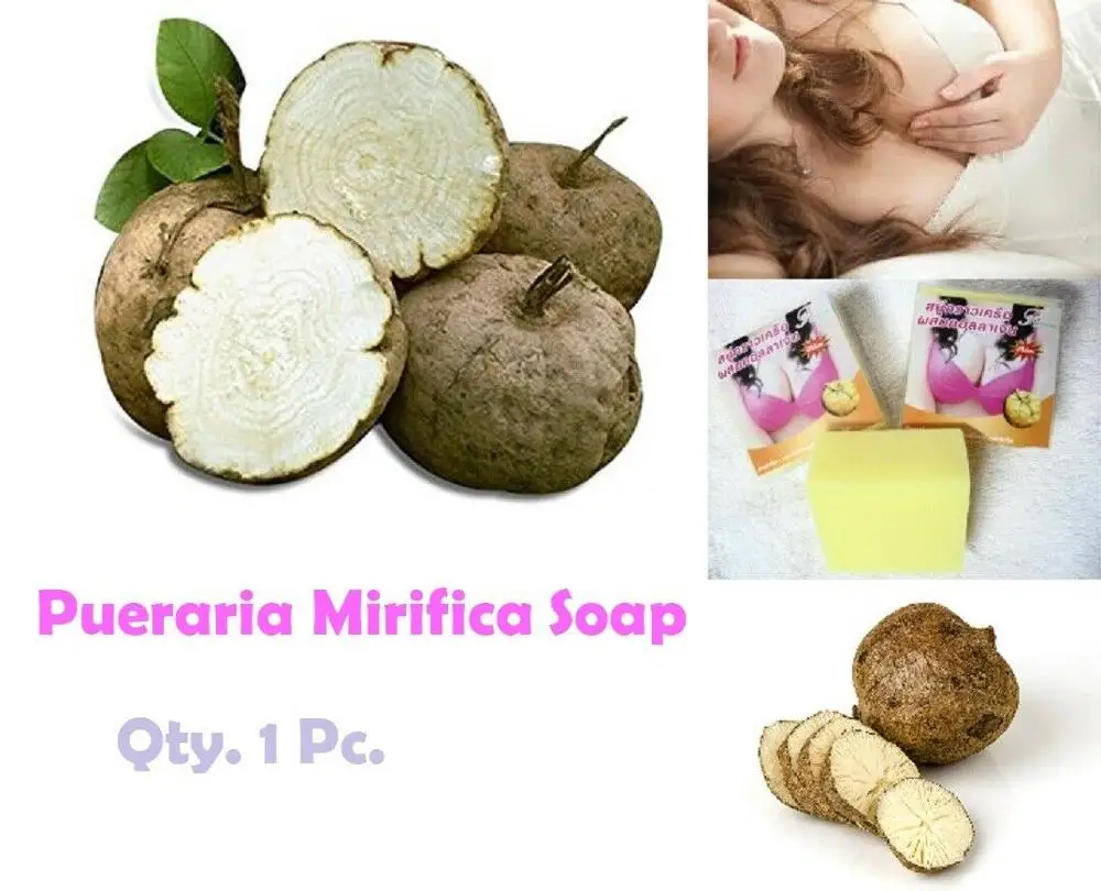 Женский гормон эстроген пуэрария мирифика мыло для укрепления и увеличения