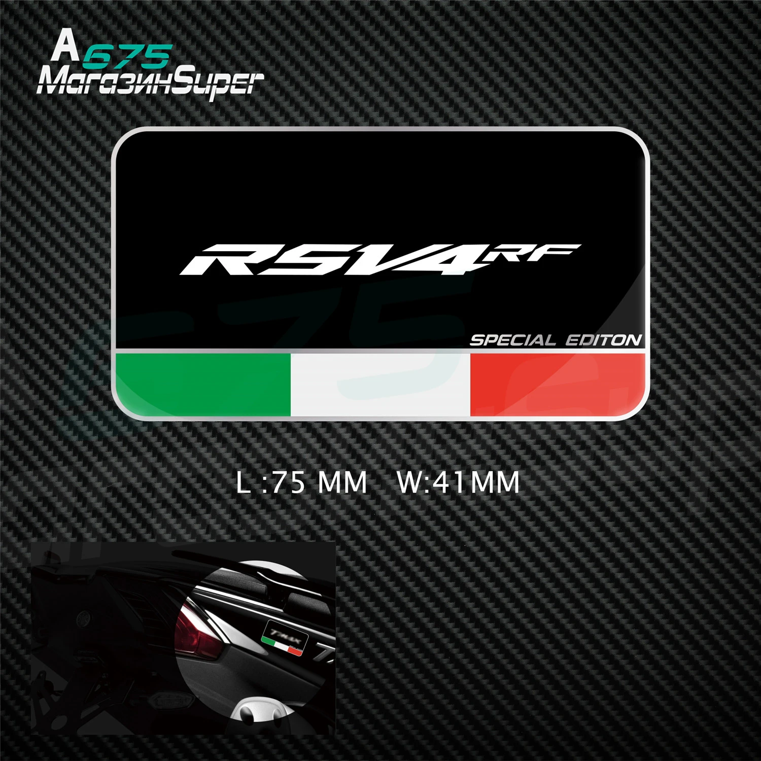 

3D s Specaial , Aprilia RSV4 RSV4RF 4 RF