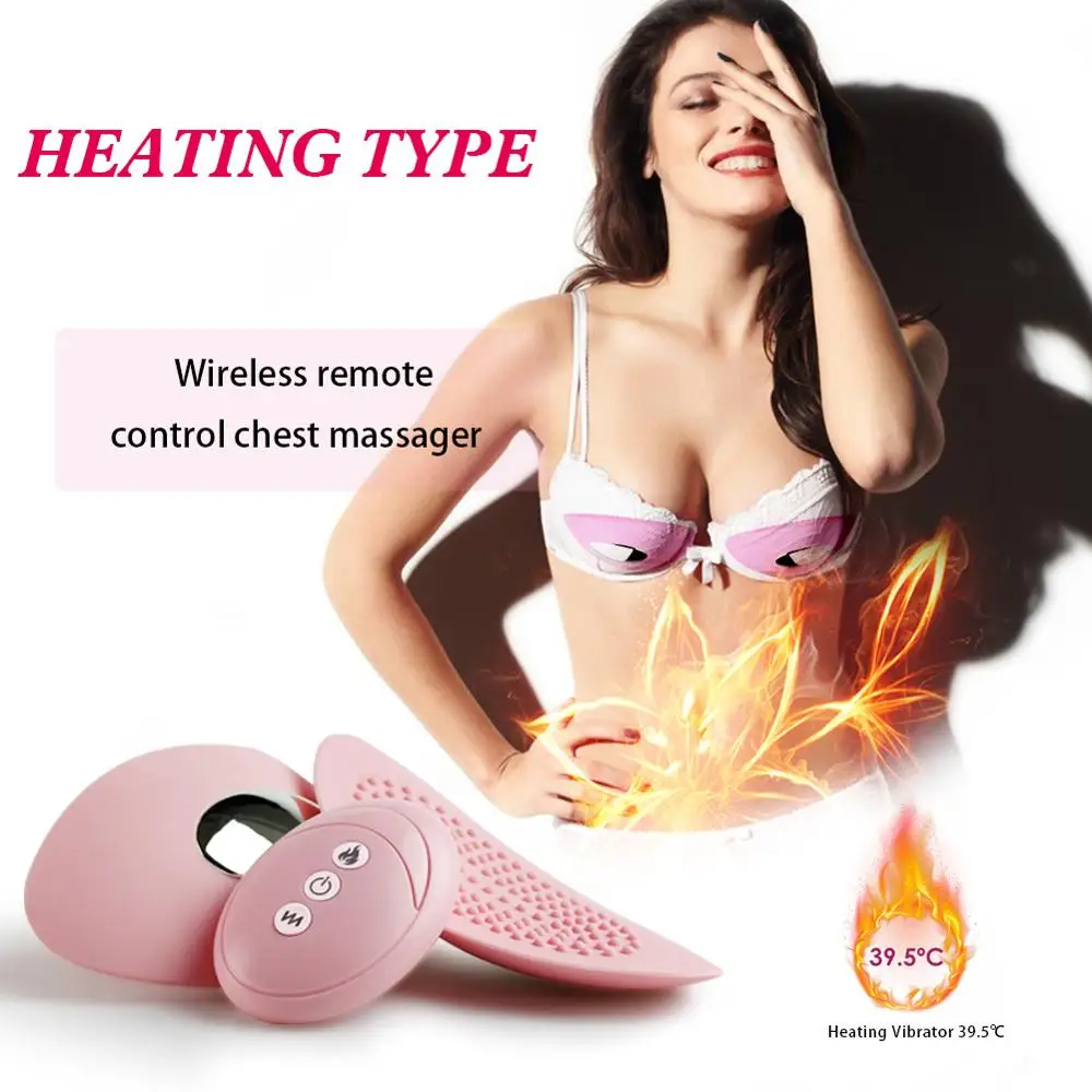 Силиконовый USB беспроводной электрический женский массажер для груди устройство