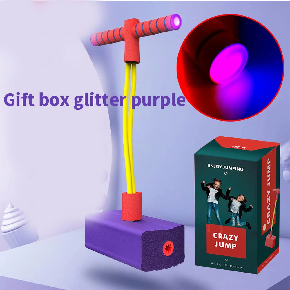 Спортивные игры для детей детские игрушки мальчиков и девочек палочка Pogo джемпер