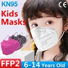 Маски FFP2 KN95 для детей, 1-200 шт., Детские От 6 до 14 лет, 5-слойные Детские маски со ртом для лица, защитные маски FPP2