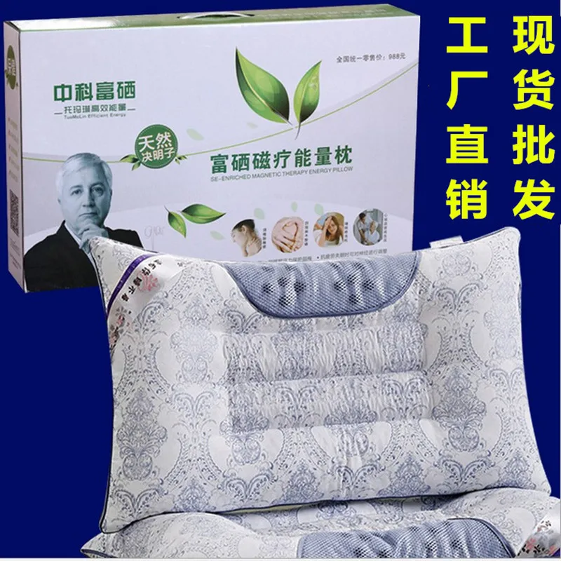 Ветка энергии zhen Cassia семян шеи магнит терапия здоровье забота здоровая подушка