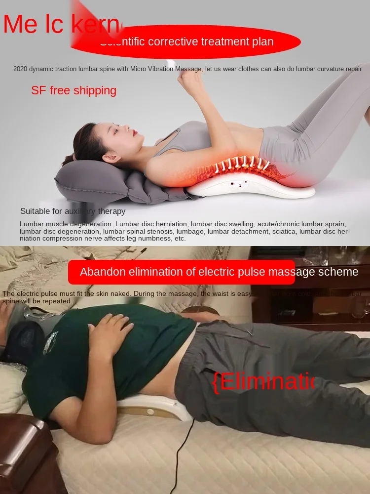 Preise Krümmung Lumbalen Traktion Taille Massager Home Taille Schmerzen Zurück Massage Instrument Physiotherapie Gerät Zervikale Wirbelsäule