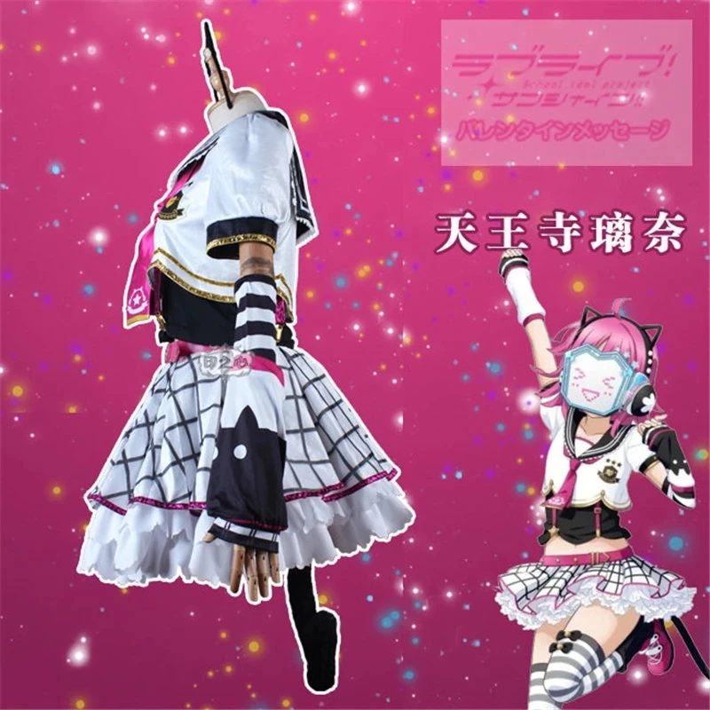 COSLEE Аниме любимое! PDP Tennouji Rina School Idol Festival Perfect Dream Project Униформа Косплей Костюм