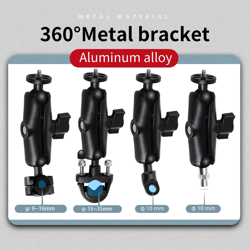 Черный держатель для телефона с шаровой головкой и GPS основание мотоцикла