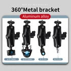 Держатель GPS для телефона с шаровой головкой, черный Байкерский держатель с отверстием 10 мм, подставка для автоцикла для Gopro 10, 9, 8, 7, 6, 5, 4, Xiaomi, iPhone