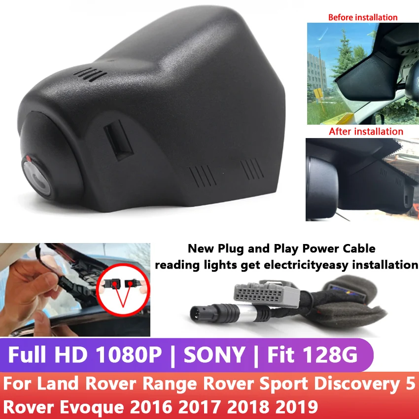 Видеорегистратор скрытый 1080P Plug and play для Land Rover Range Sport Discovery 5 Evoque 2016 2017 2018 2019 |