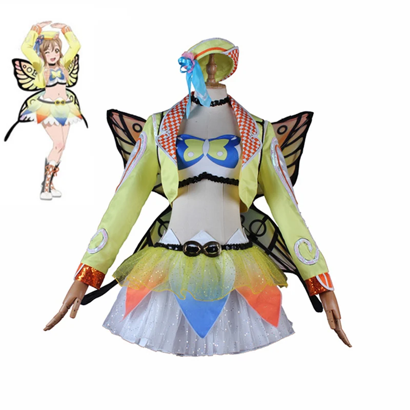 Игра Love Live Sunshine Aqours 4th Singler HORIZON Kunikida Hanamaru костюмы для косплея милое платье с