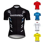 Велосипедные комплекты Shimanoful, быстросохнущая Джерси с коротким рукавом, мужские велосипедные шорты, костюм для горного велосипеда, Летний дышащий костюм для горного велосипеда