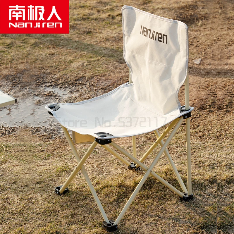 구매 접이식 의자 휴대용 등받이 캠핑 레저 낚시 의자 아트 스케치 자기 운전 수영 의자 의자