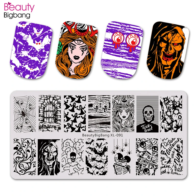 Арт пластин для ногтевого дизайна Beautybigbang аксессуары штамповки забавные