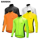 Светоотражающая велосипедная куртка WOSAWE, жилет для шоссейного велосипеда, дождевик, майки с длинным рукавом, ветрозащитный Быстросохнущий дождевик