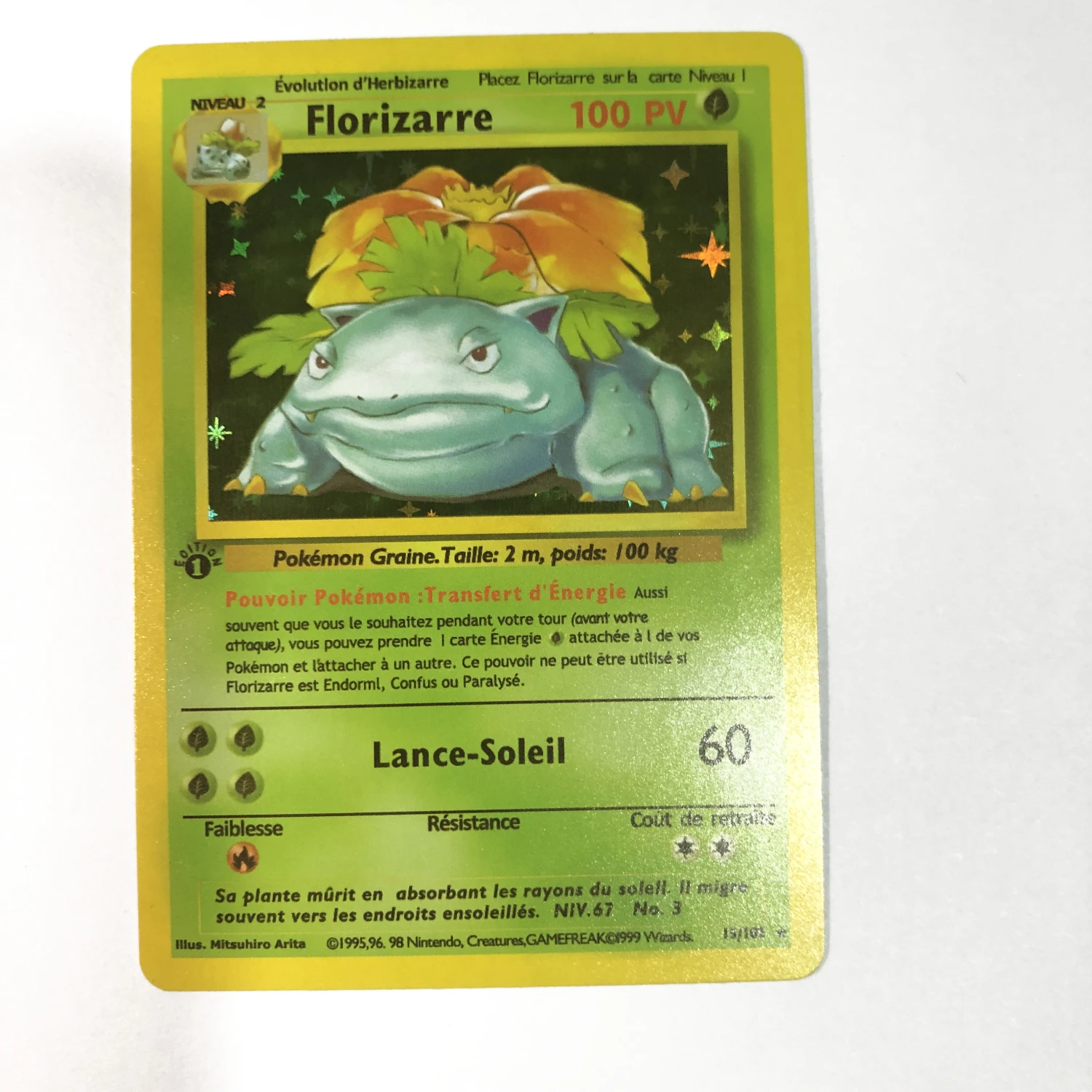 Покемон французская карта первое издание 1996 лет сделай сам флэш-карты Charizard blastise