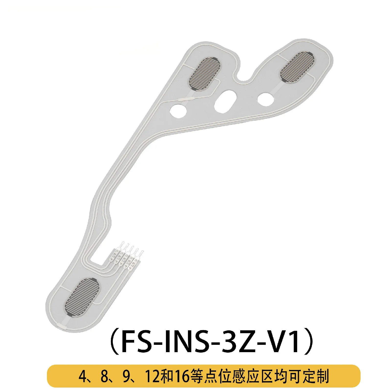Пленка многоточечная Индукционная умная интегрированная стелька анализ походки
