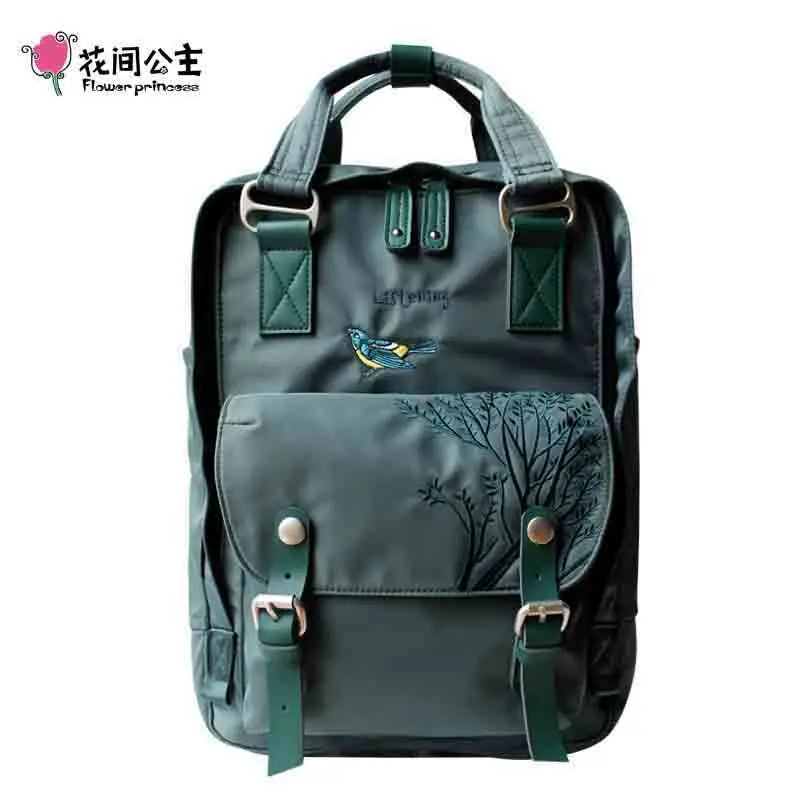 

Backpacks