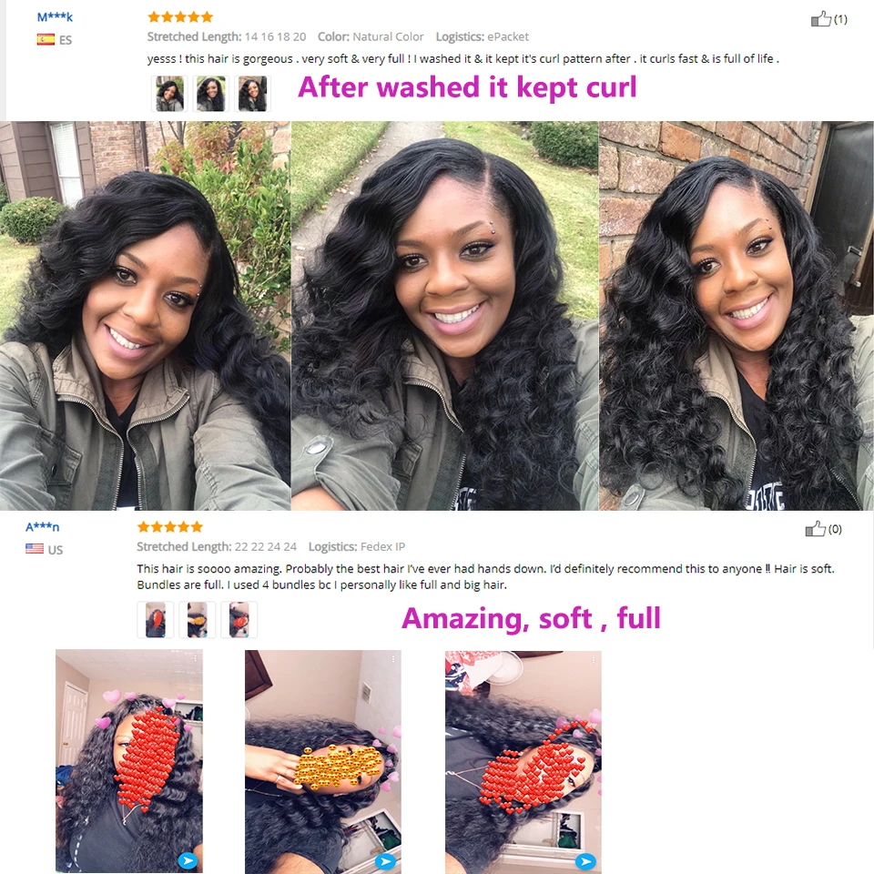 Бразильские волосы Плетения Свободные волнистые в наборе 100% Remy человеческие для