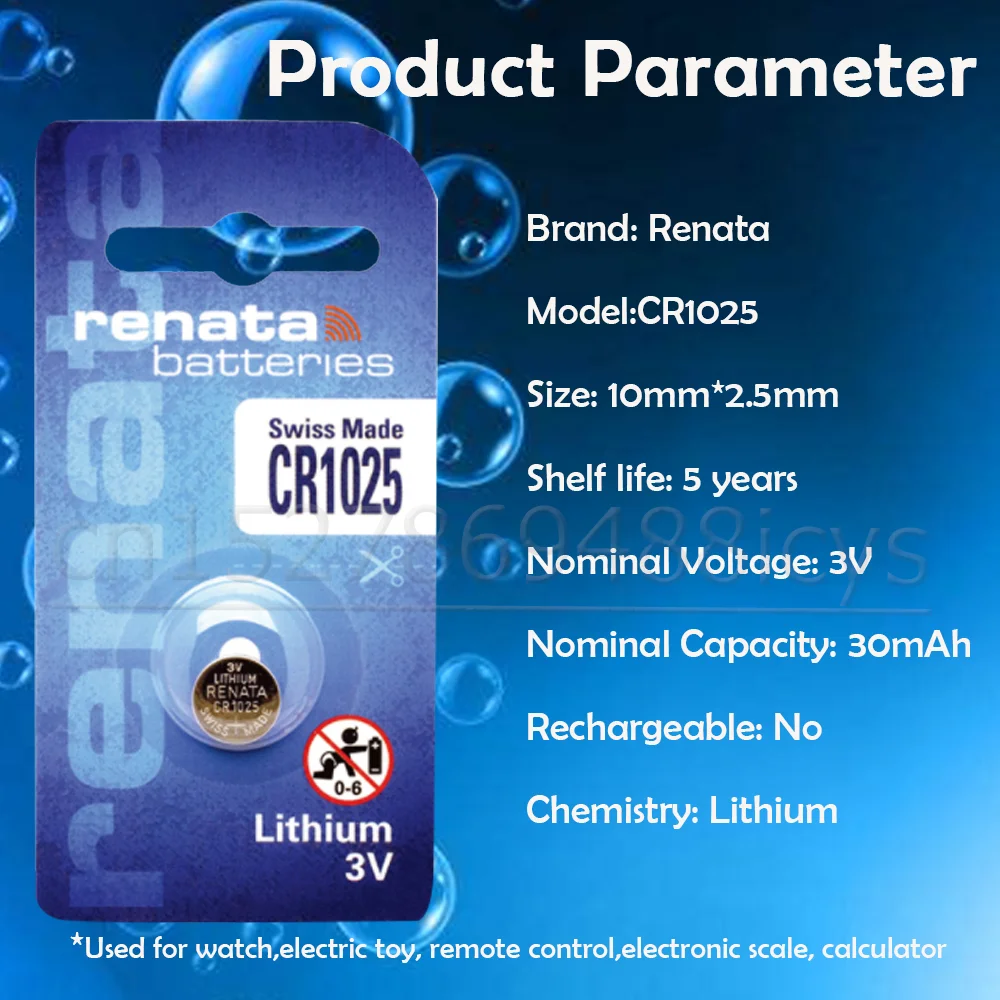 5-50 шт. Новый Оригинальный RENATA CR 1025 CR1025 DL1025 BR1025 KL1025 3 В литиевая батарея для часов