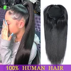 Перуанский прямой хвост Siyo, натуральные волосы Реми, прямой конский хвост, наращивание волос для чернокожих женщин, прямой хвост на шнурке