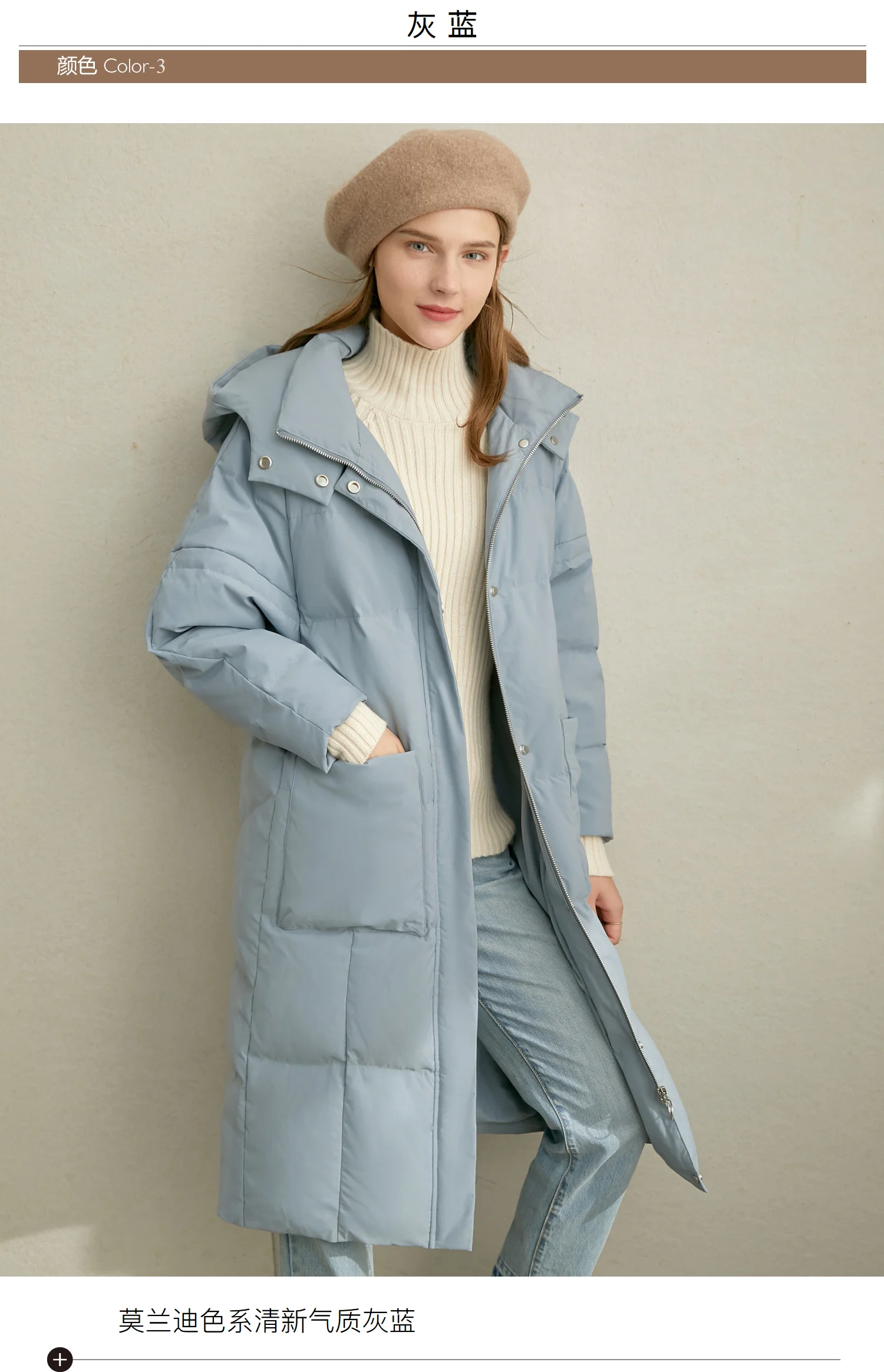 Amii корейской утки из мультфильма пуховик длинный пуховик женская новая зимняя пальто длиной по колена с капюшоном теплые сапоги в молодежном куртка