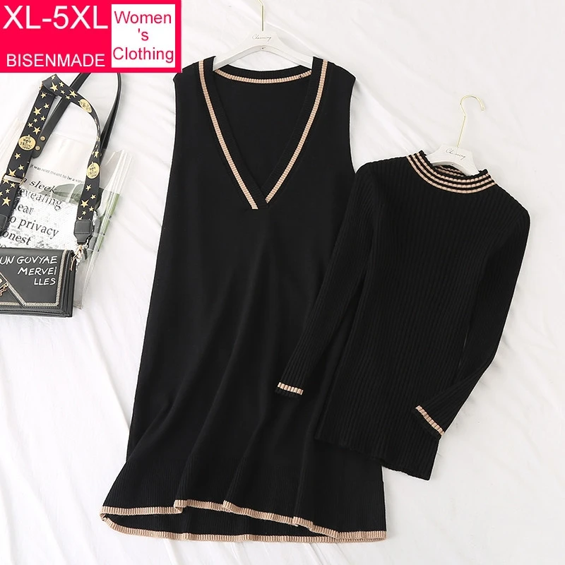 Женский трикотажный костюм из двух предметов свободное платье-жилет с V-образным