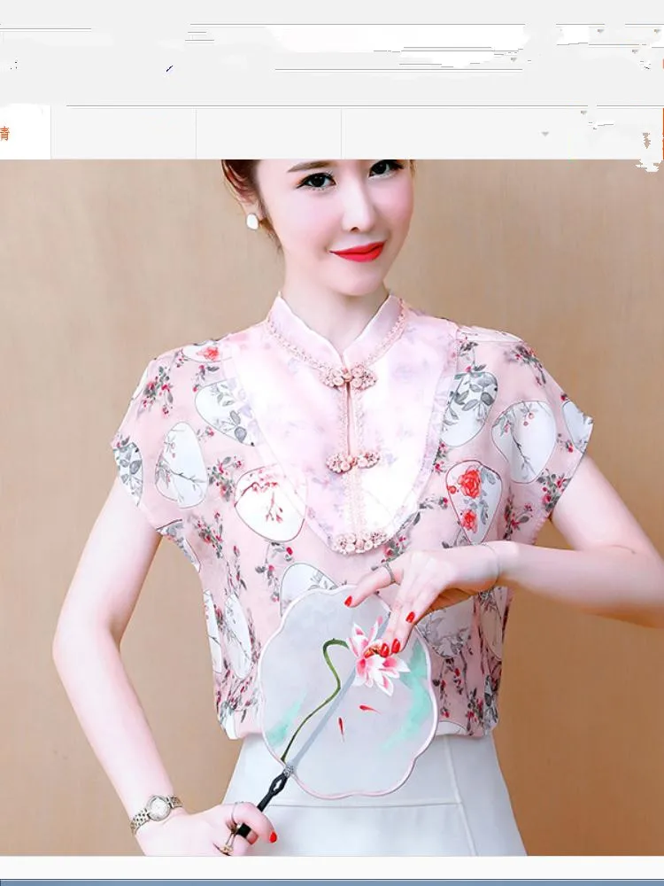 

2021 Summer with New style fashion Women's shirt