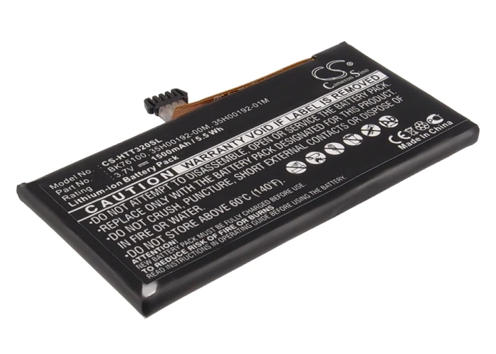 CS 1500 мАч/5.55Wh батарея для HTC One V один V1 PK76110 Primo T320 T320e 35H00192-00M 35H00192-01M BK76100 | Электроника