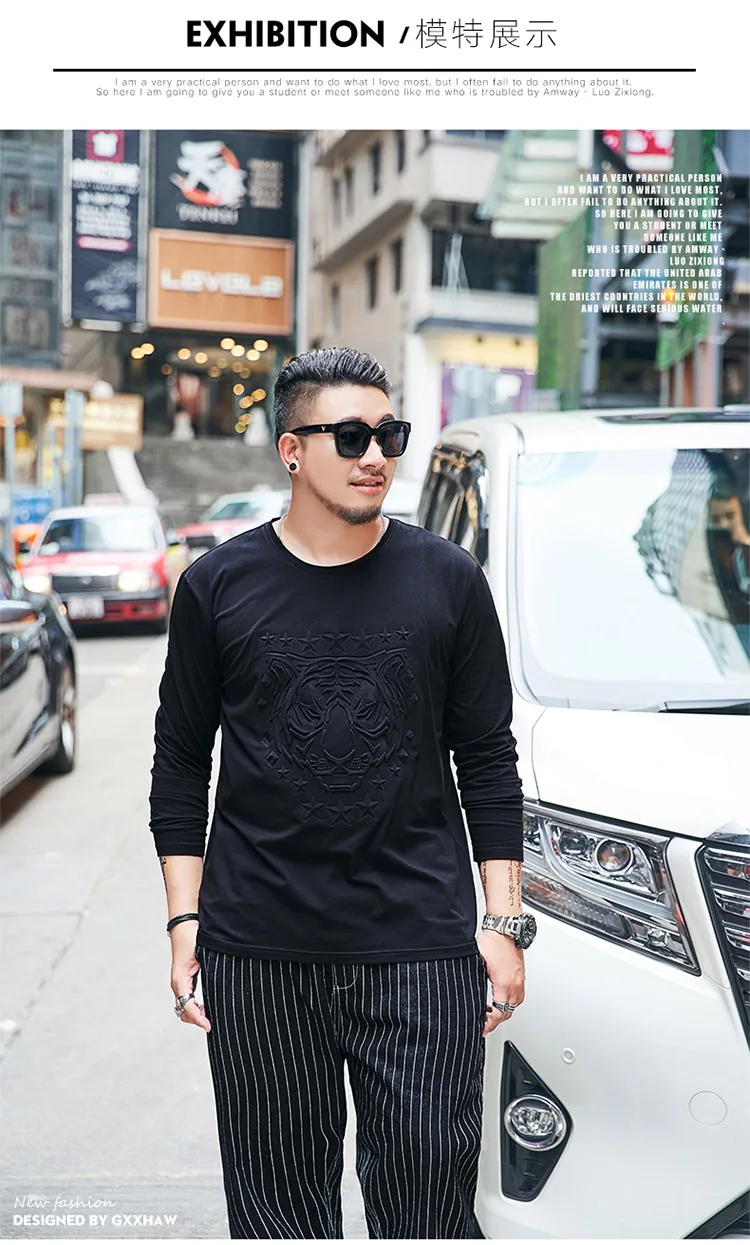 Осень, 5XL, 6XL, 7XL размера плюс, GXXH, брендовая Футболка с принтом, Мужская забавная футболка с круглым вырезом, уличная Мужская одежда, больше размера, d, Мужская футболка