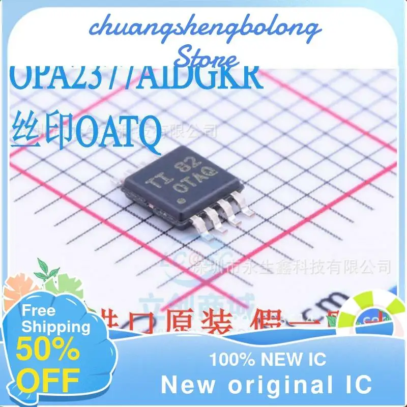 10-200PCS OPA2377AIDGKR OPA2377 OATQ 0ATQ MSOP8 New original IC