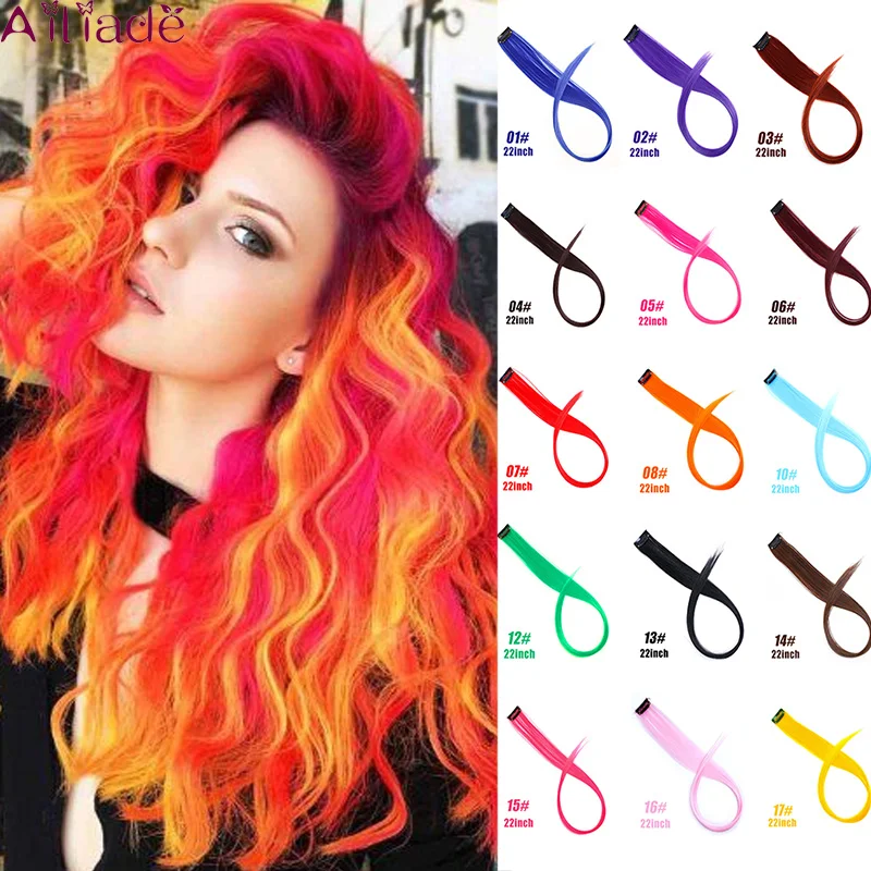 AILIADE 22 дюйма искусственные волосы в виде радуги Длинные прямые шиньоны с эффектом