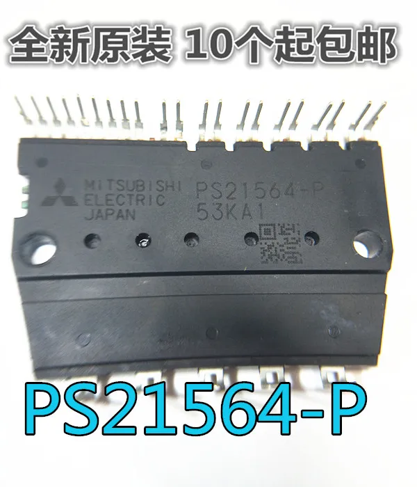 

PSS20S51F6 PS21562 PS21562-P PS21563-P PS21564-P