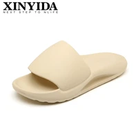 2021 new mens yzy summer slides breathable cool beach sandals flip flops fish mouth men slippers lightweight plus size 39 48