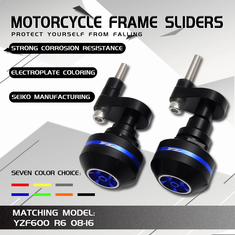 Противоударная рамка для мотоцикла CNC ползунок защита YZF600 YZF 600 R6 YZFR6 YZF-R6 2008-2016 09 10 11