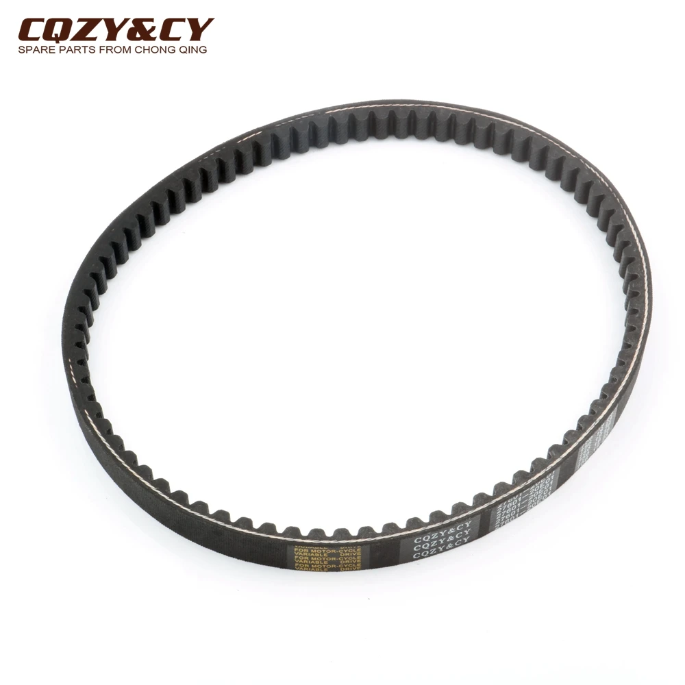Ремень приводной для скутера 756 19 28 CVT Suzuki AN125 AN150 AN Burgman 125cc 150cc HS125T 27601-20E01 27601-20E10