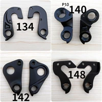2pcs bicycle derailleur gear hanger mech dropout fit for specialized for norco for s works for canyon for cannondale