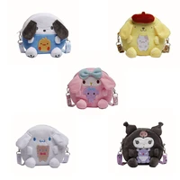 kawaii plush cinnamoroll sanrio my melody kuromi plushie backpack purin dog bag anime stuffed backpacks soft toy girls gifts kid