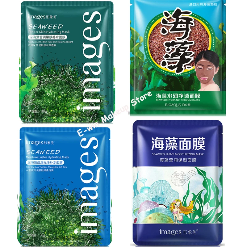 Маска из морских водорослей Антивозрастная увлажняющая отбеливающая