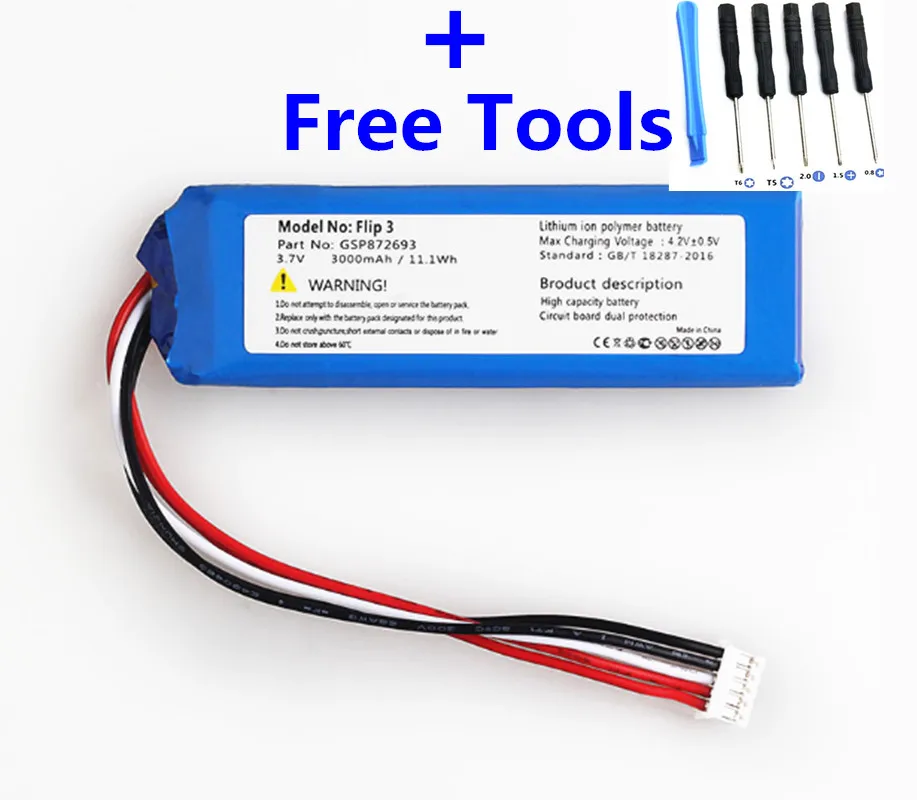 + Бесплатные инструменты! Новый аккумулятор GSP872693 3 7 в 3000 мАч для JBL Flip серый P763098 03