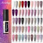 Senalay Блестящий полуперманентный лак для ногтей 5 мл