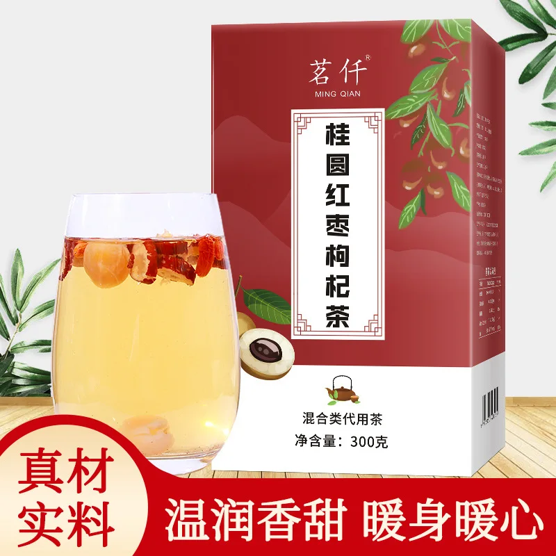 

Китайский травяной чай Longan, красное свидание, Волчья ягода, сочетание цветов и фруктов, ароматизированный чай, чайная чаша 300 г
