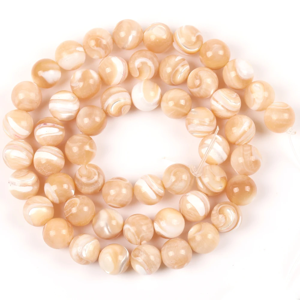 Натуральные бусины в форме подковы улитки ракушки гладкие круглые россыпью для